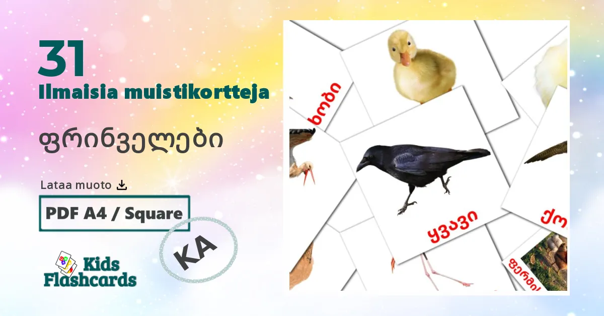 ფრინველები – lasten kuvakortit georgialaiseksi sanastoon