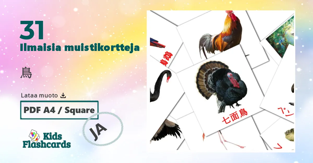鳥 – lasten kuvakortit japanilaiseksi sanastoon
