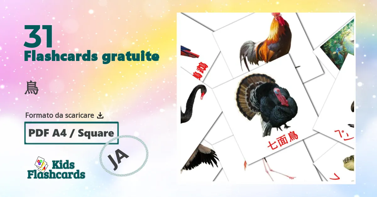 鳥 Flashcards di vocabolario giapponese