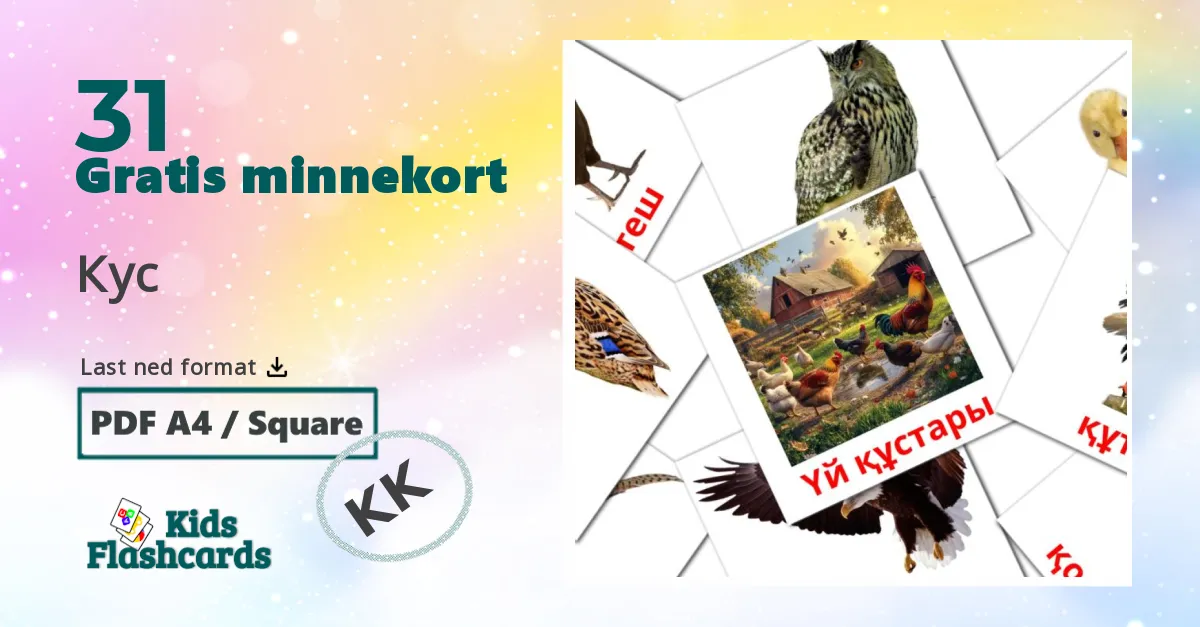 Кус bildekort for barn på kazakh