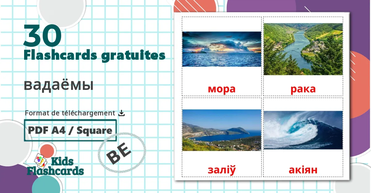 30 Imagiers Éléments d'eau