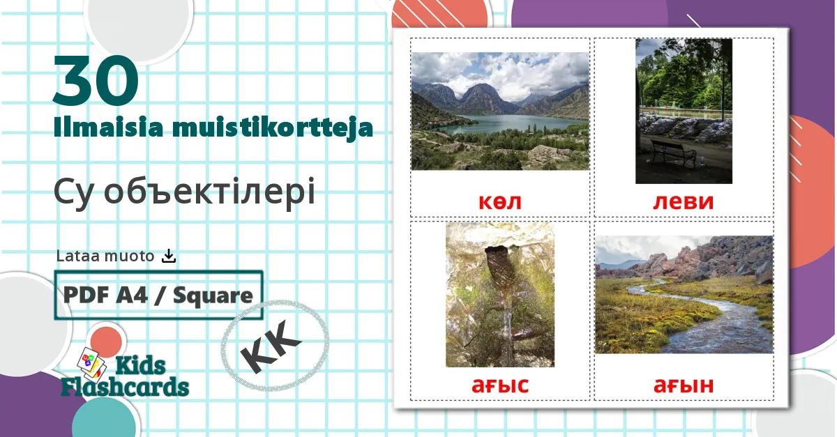 30 Су объектілері lasten kuvakortit