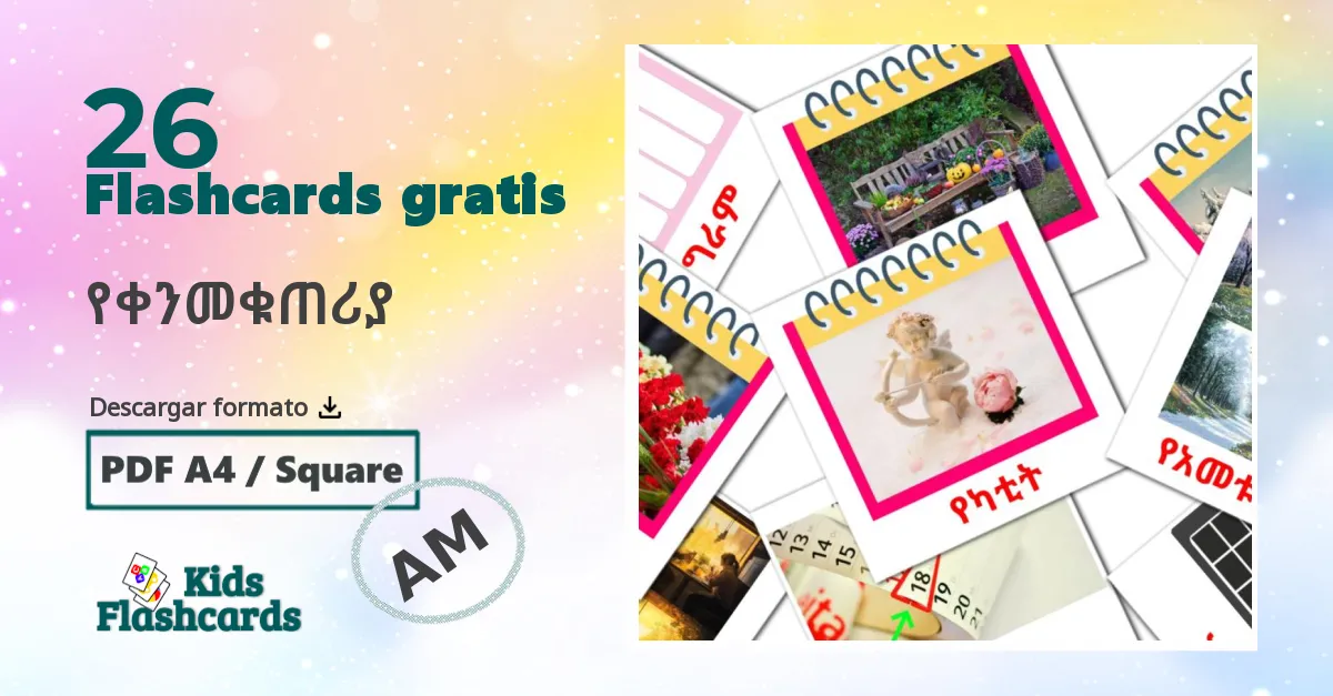 26 tarjetas didacticas de የቀንመቁጠሪያ