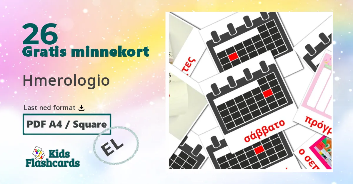 26 Hmerologio bildekort