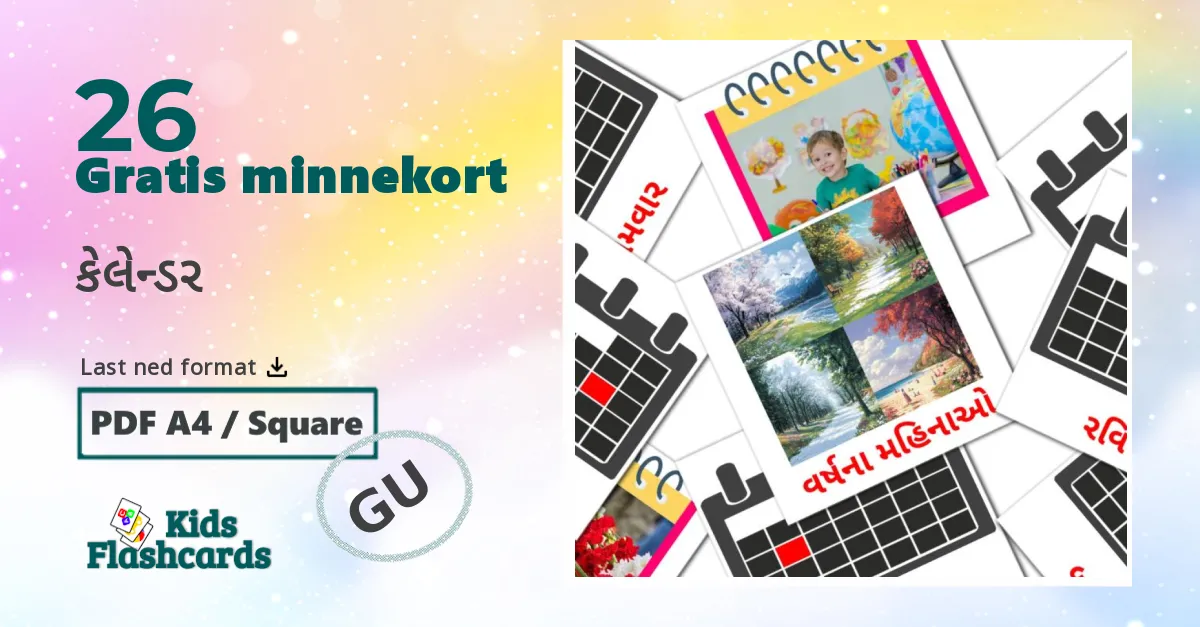 26 કેલેન્ડર bildekort