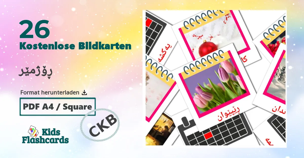 26 Bildkarten für ڕۆژمێر