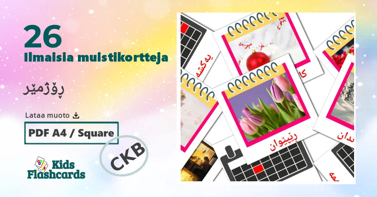 ڕۆژمێر – lasten kuvakortit kurdishksi(sorani) sanastoon