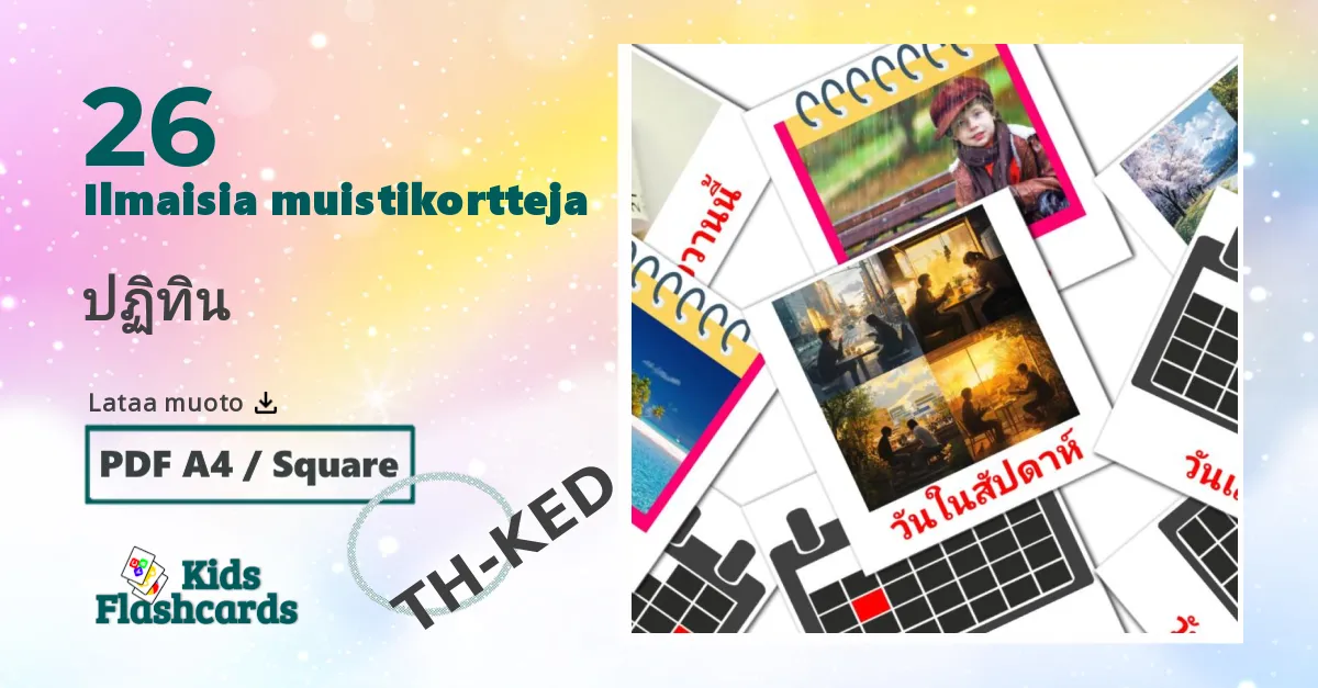 26 ปฏิทิน lasten kuvakortit