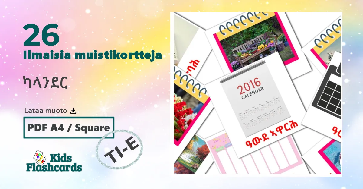 ካላንደር – lasten kuvakortit tigrignaksi(Eritrea) sanastoon