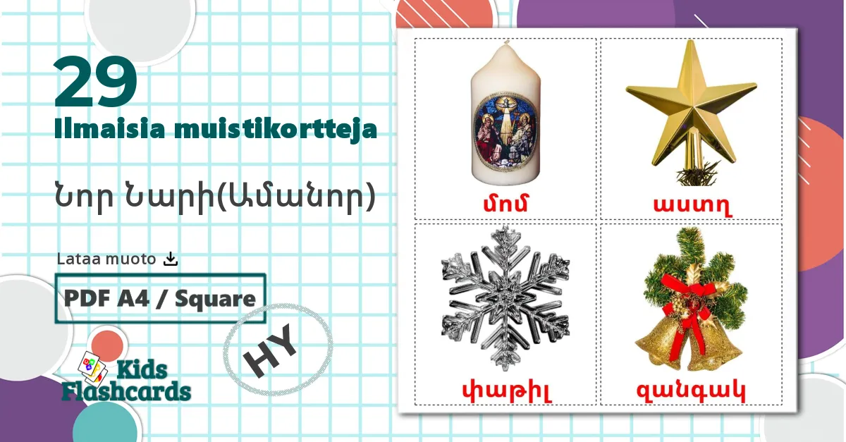 Jul - armenialainen sanastokortit