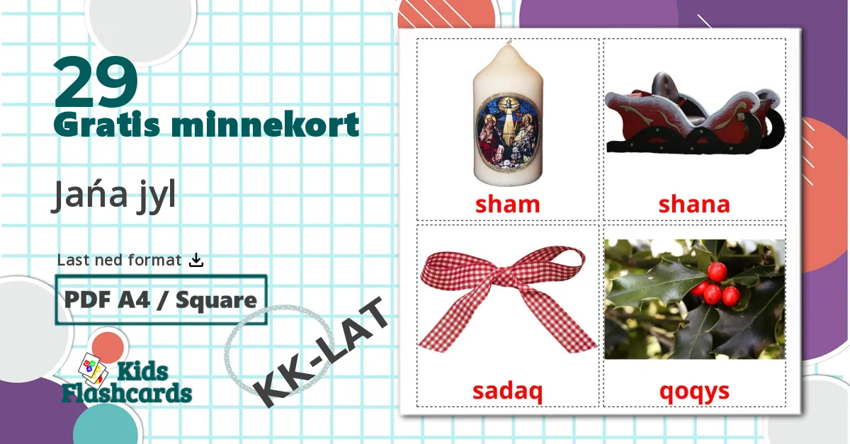 29 Jul bildekort