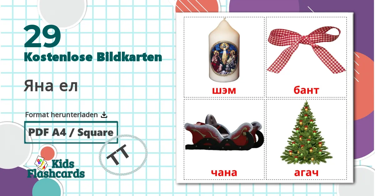 29 Bildkarten für Яна ел