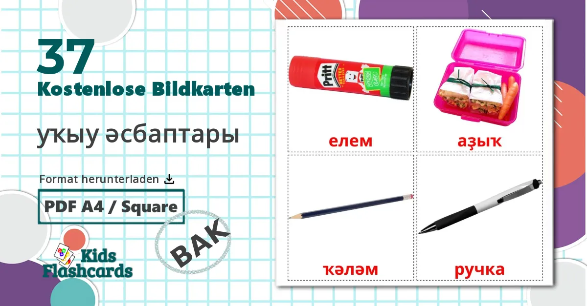 37 Bildkarten für Objekte im Klassenzimmer