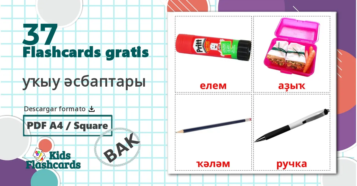 37 tarjetas didacticas de Objetos de clase