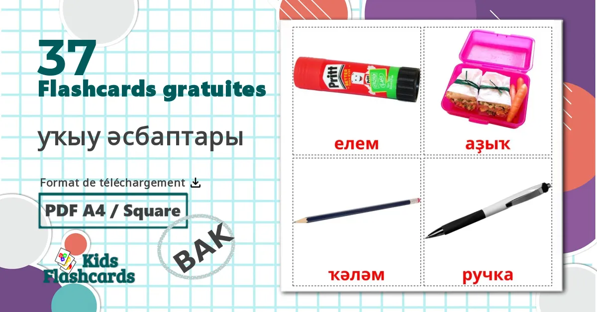 37 Imagiers Objets de la classe