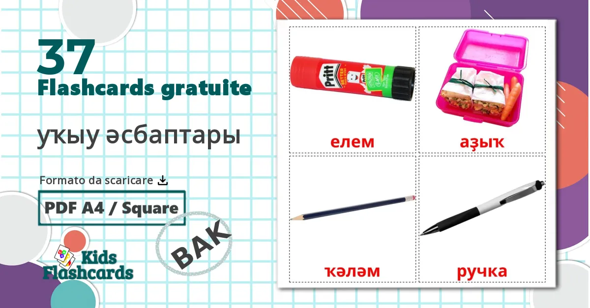 37 flashcards di Oggetti scolastici