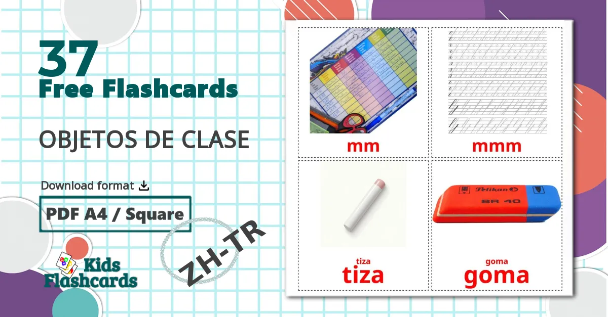 37 Electronics flashcards