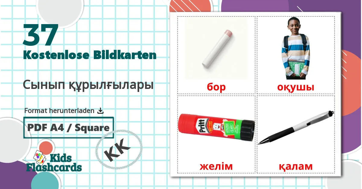 37 Bildkarten für Сынып құрылғылары