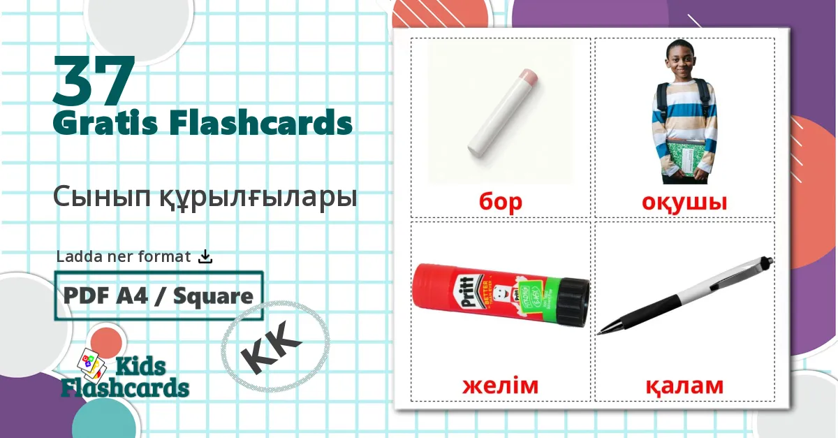 37 Сынып құрылғылары bildkort för barn