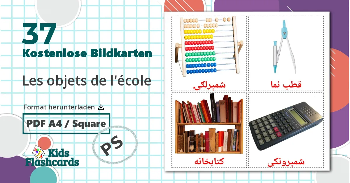37 Bildkarten für Les objets de l'école