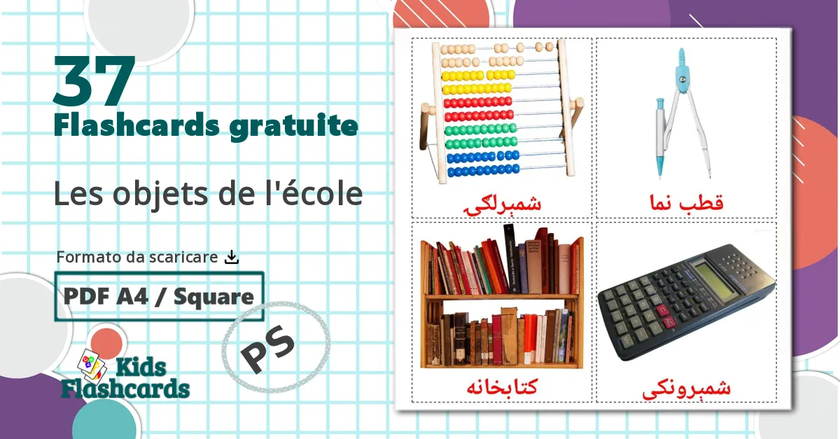 37 flashcards di Les objets de l'école