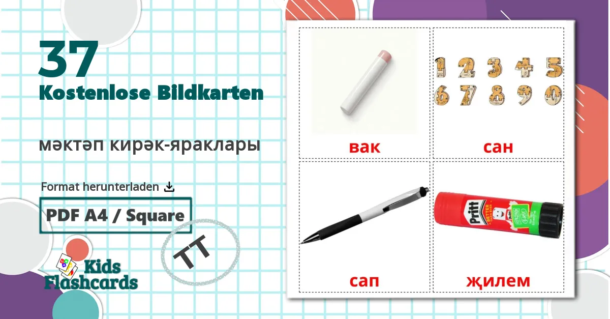 37 Bildkarten für мәктәп кирәк-яраклары