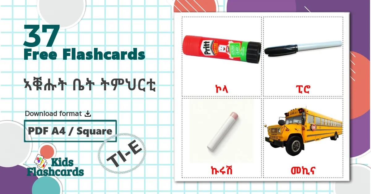37 Classroom objects flashcards