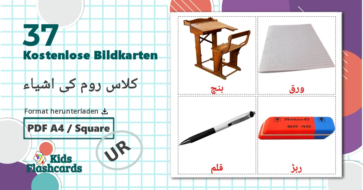 37 Bildkarten für Objekte im Klassenzimmer