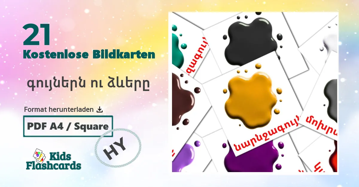 21 Bildkarten für  գույներն ու ձևերը