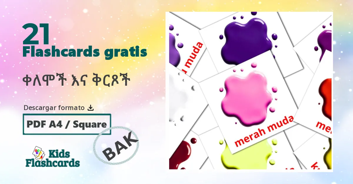 tarjetas didacticas de Colores y formas