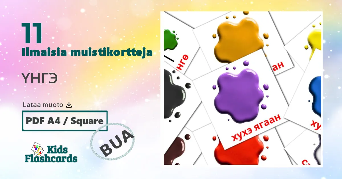 Värejä ja muotoja lasten kuvakortit