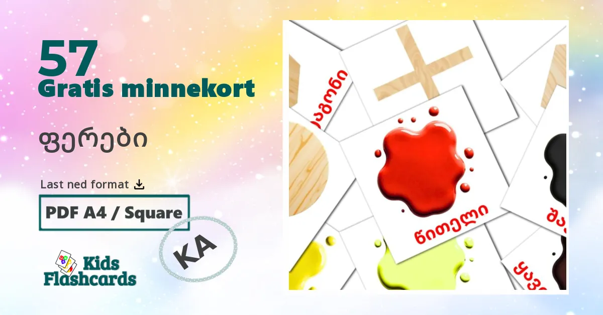 ფერები bildekort for barn på georgisk