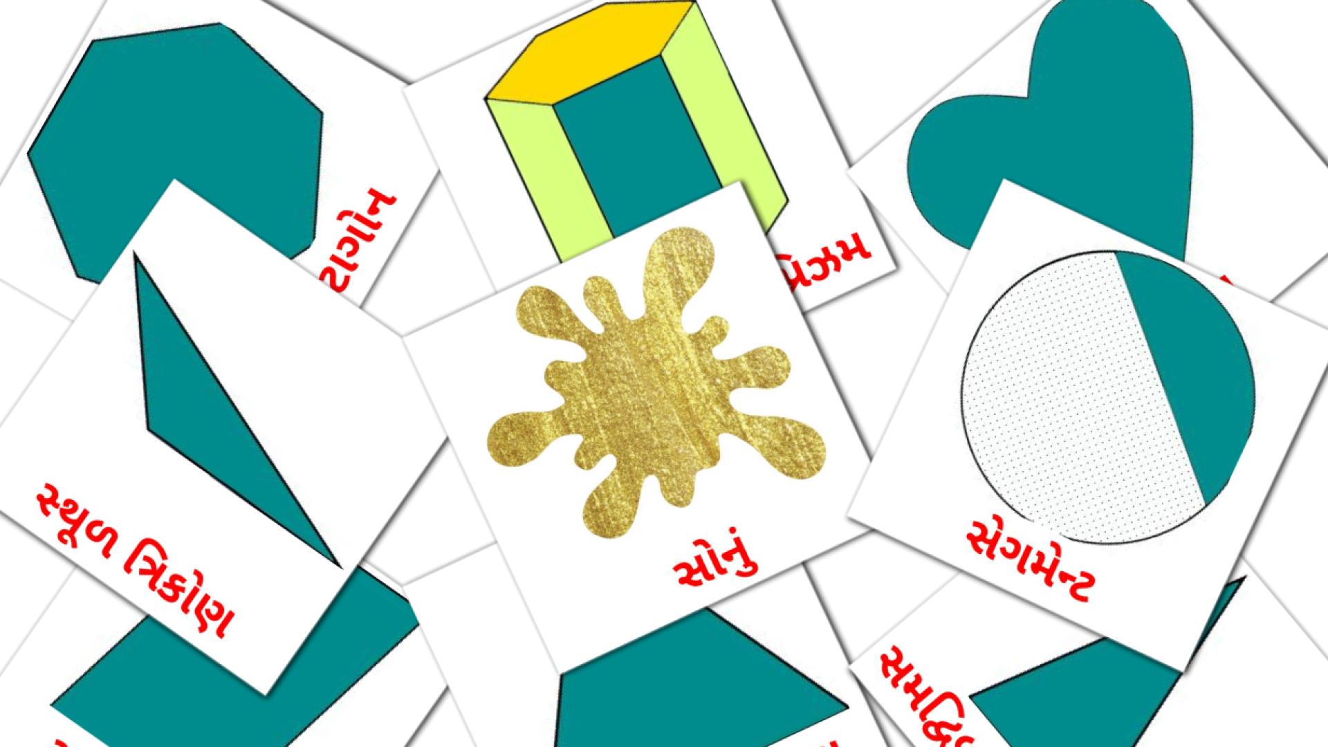 gujarati tarjetas de vocabulario en રંગો અને આકાર