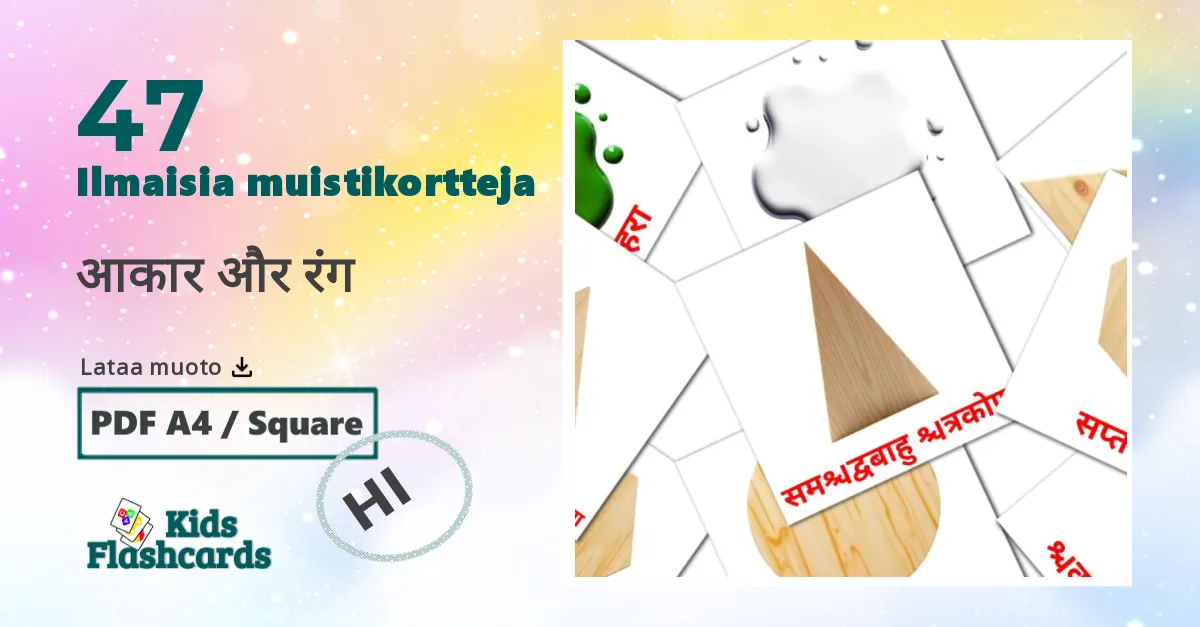 47 आकार और रंग lasten kuvakortit