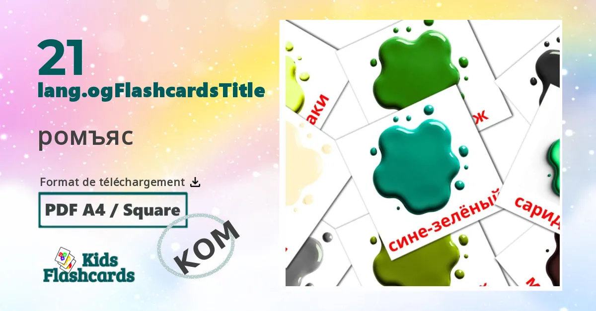 flashcards di Personnes