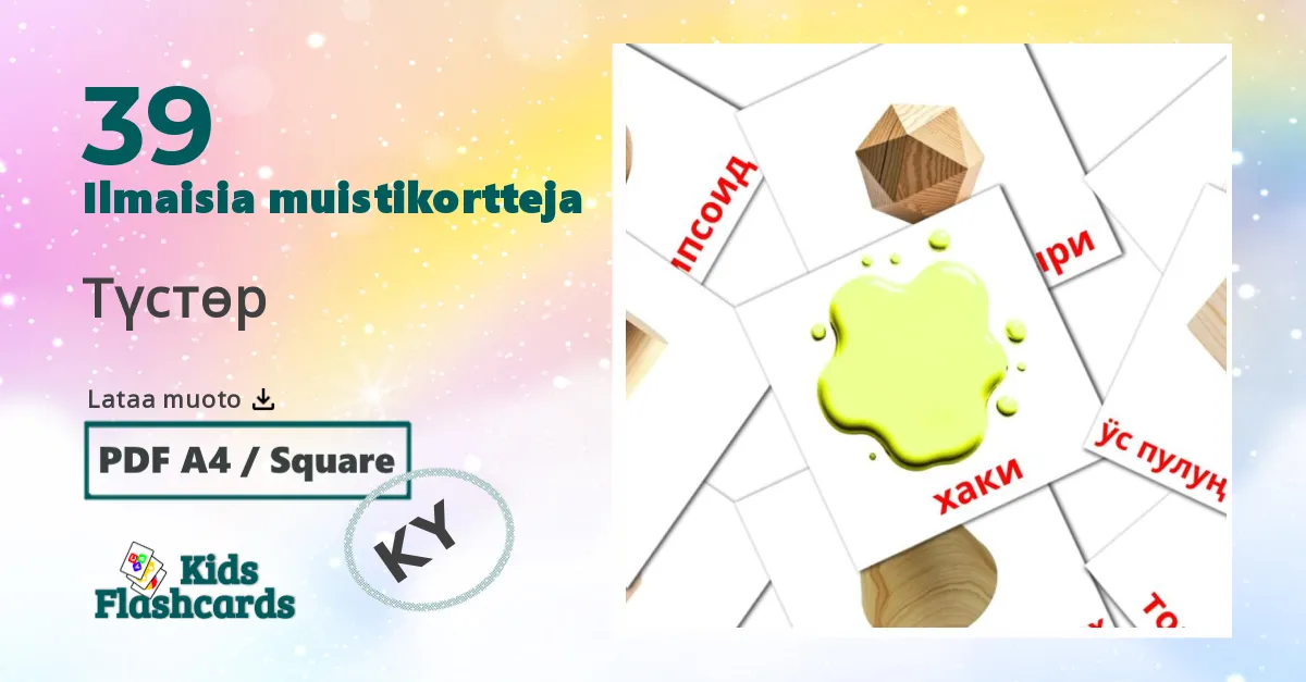 Värejä ja muotoja lasten kuvakortit