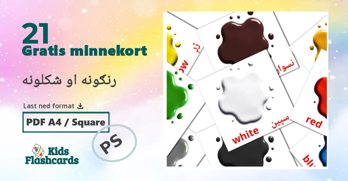 Farger og former bildekort