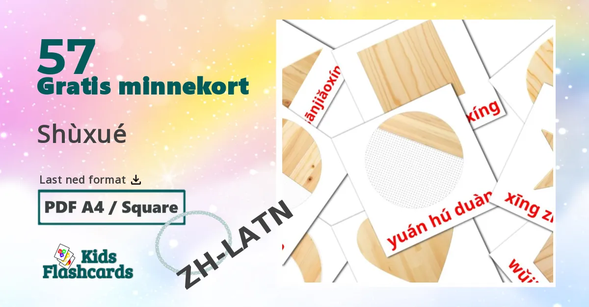 Shùxué bildekort for barn på pinyin