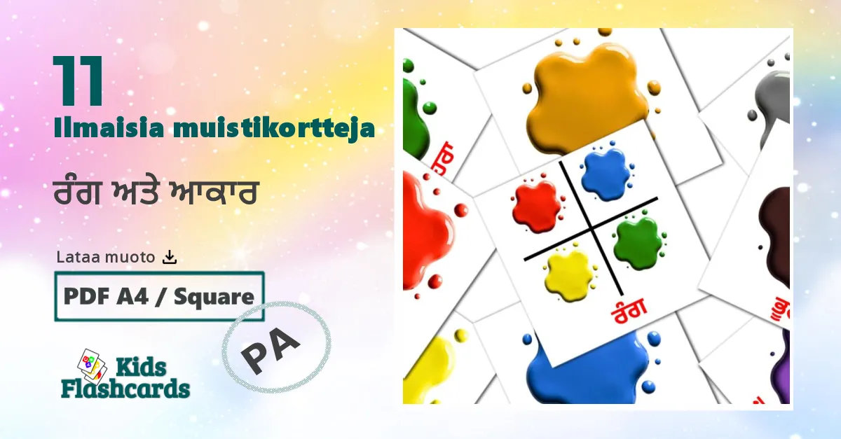ਰੰਗ ਅਤੇ ਆਕਾਰ – lasten kuvakortit punjabiksi(gurmukhi) sanastoon