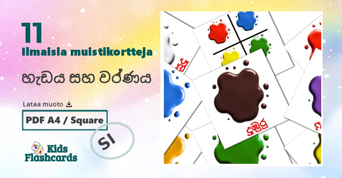 11 හැඩය සහ වර්ණය lasten kuvakortit