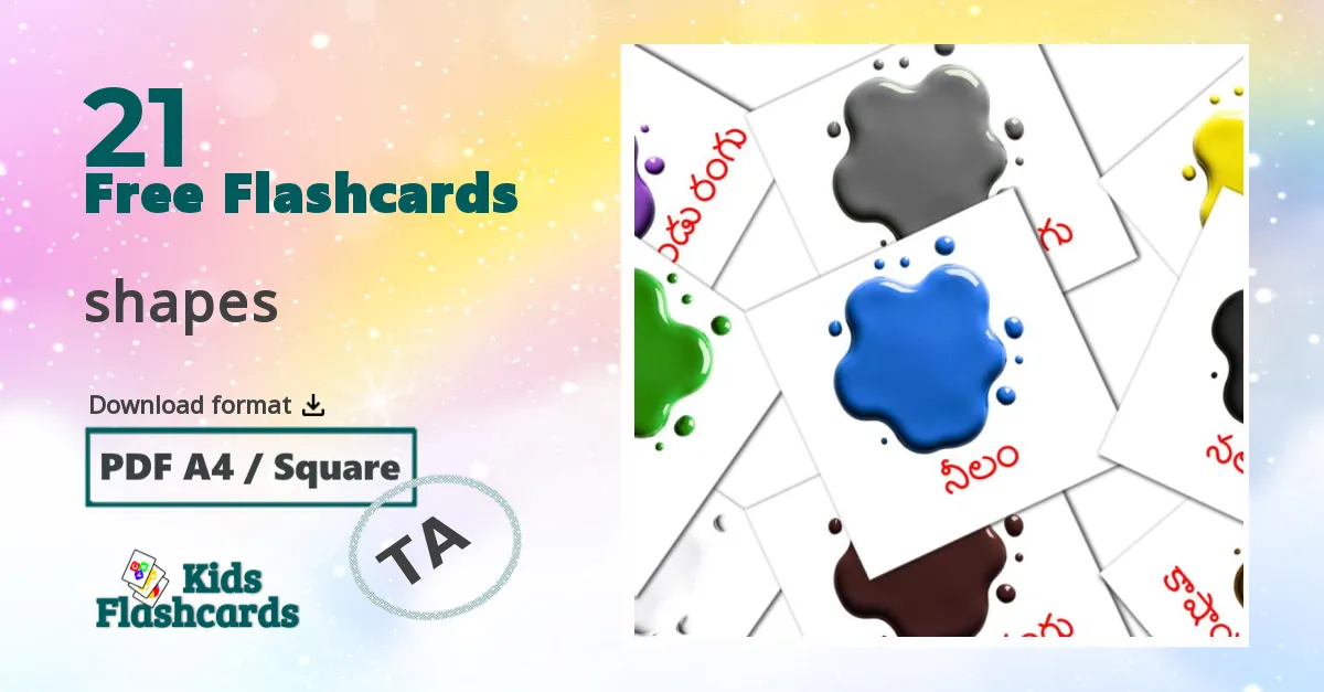 21 shapes flashcards