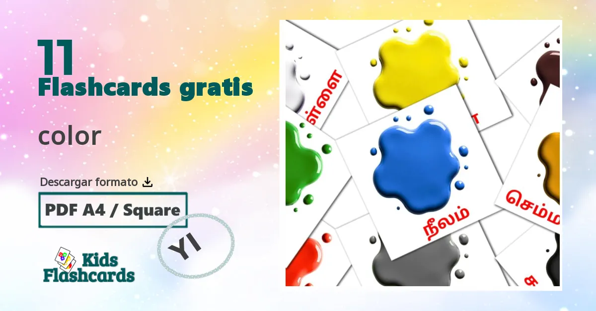 tarjetas didacticas de Colores y formas