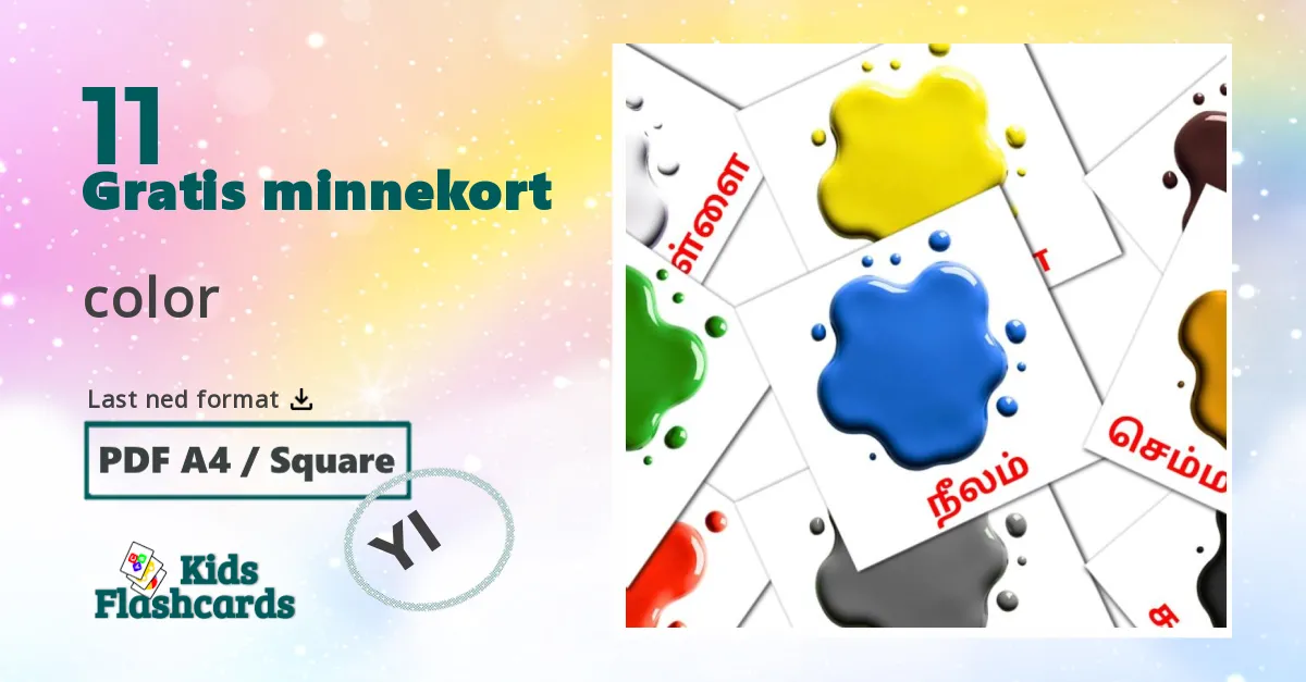 Farger og former bildekort