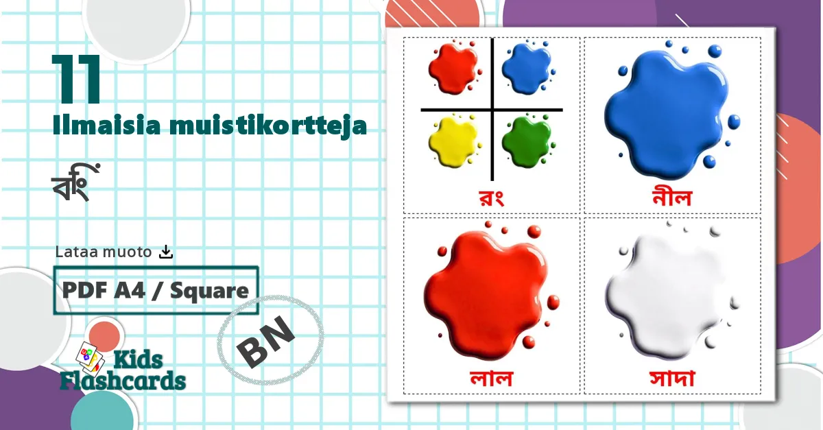 11 রং lasten kuvakortit