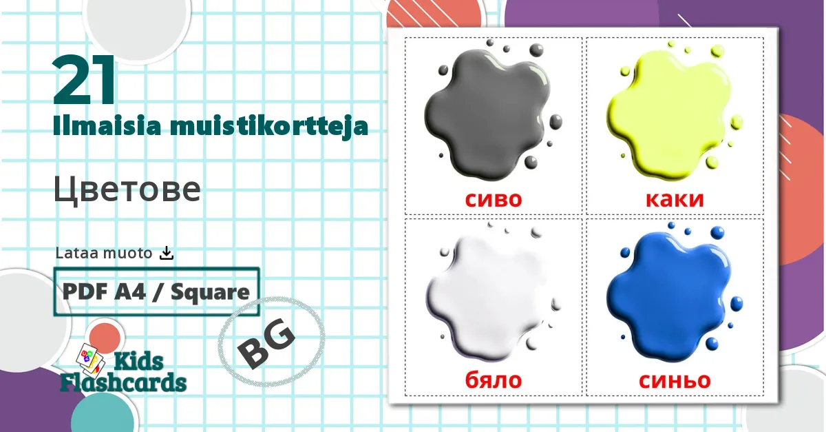 21 Цветове lasten kuvakortit