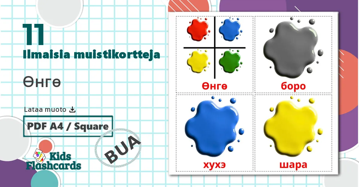 11 Värit lasten kuvakortit