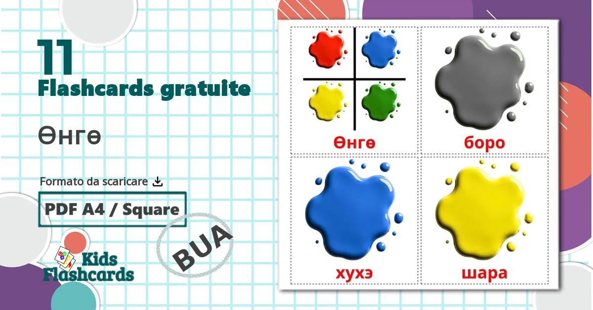 11 flashcards di Colori