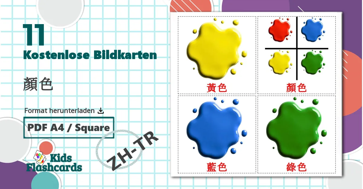 11 Bildkarten für Farben