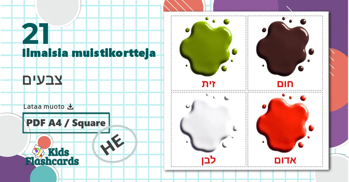 21 צבעים lasten kuvakortit