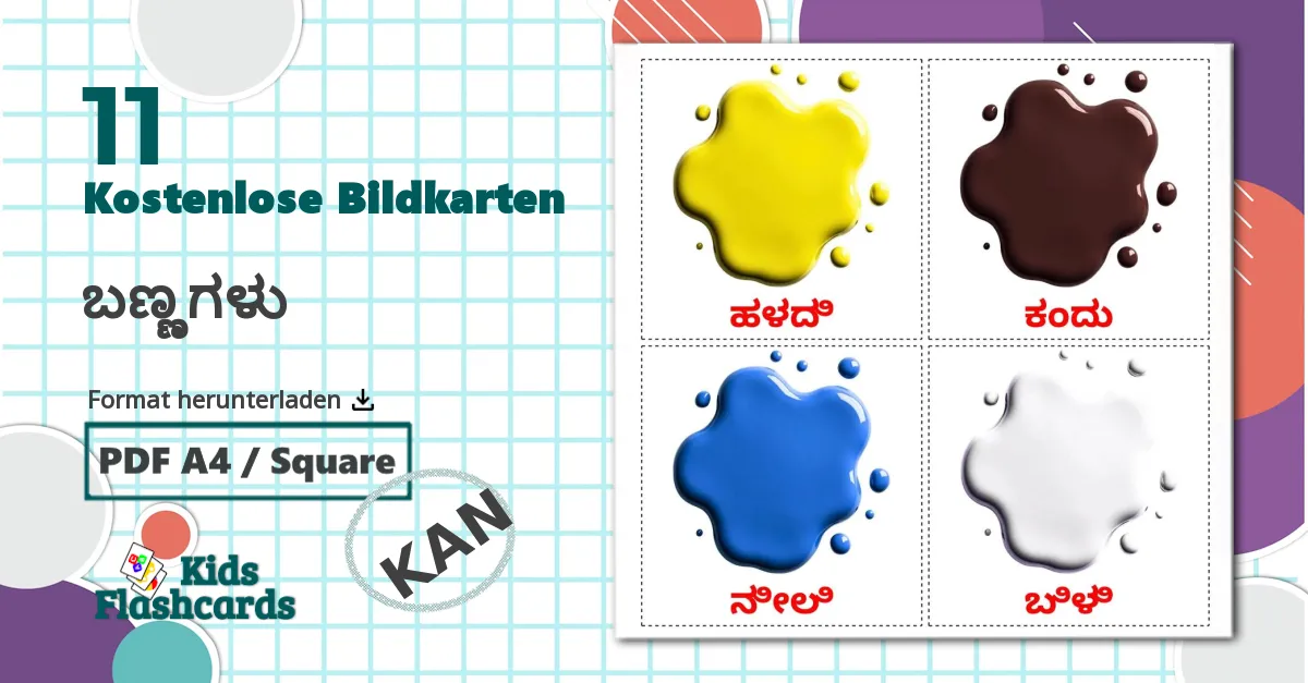 11 Bildkarten für Farben